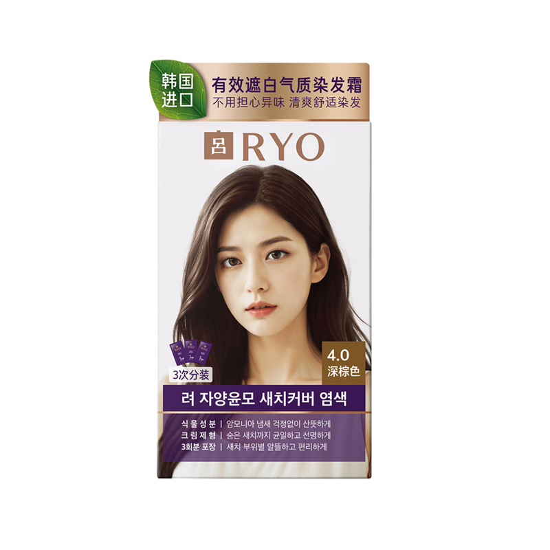 Краски и осветлители для волос унисекс Ryo, темно-коричневый
Краски и осветлители для волос унисекс Ryo, темно-коричневый
