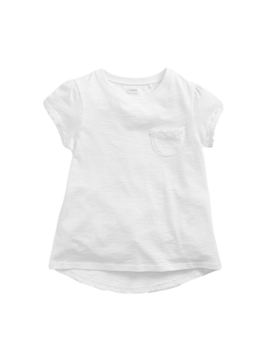 Футболка Next Shirt, белый
Футболка Next Shirt, белый