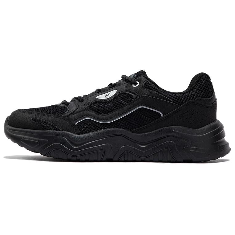 361° Износостойкие нескользящие низкие повседневные кроссовки Men's Black
361° Износостойкие нескользящие низкие повседневные кроссовки Men's Black