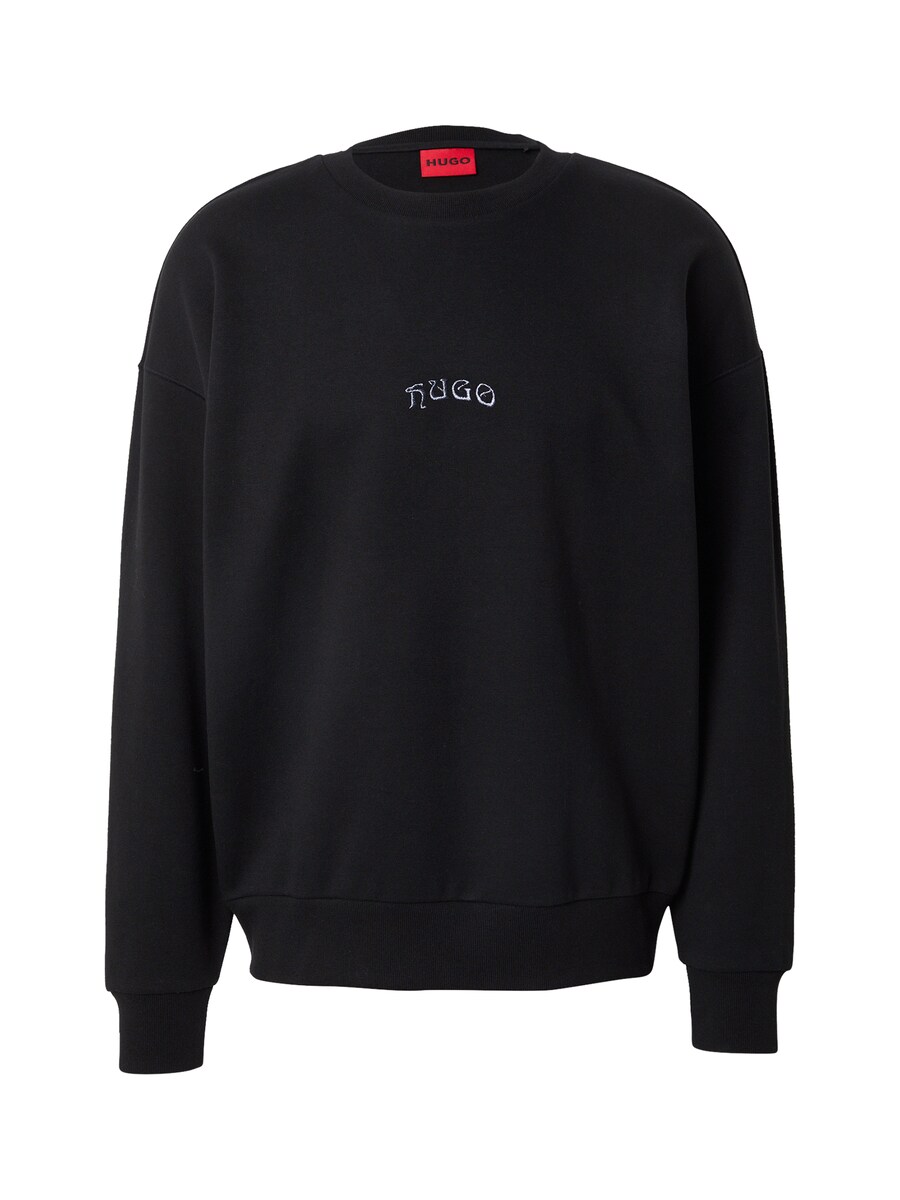 Толстовка HUGO Dadsino, Black
Толстовка HUGO Dadsino, Black