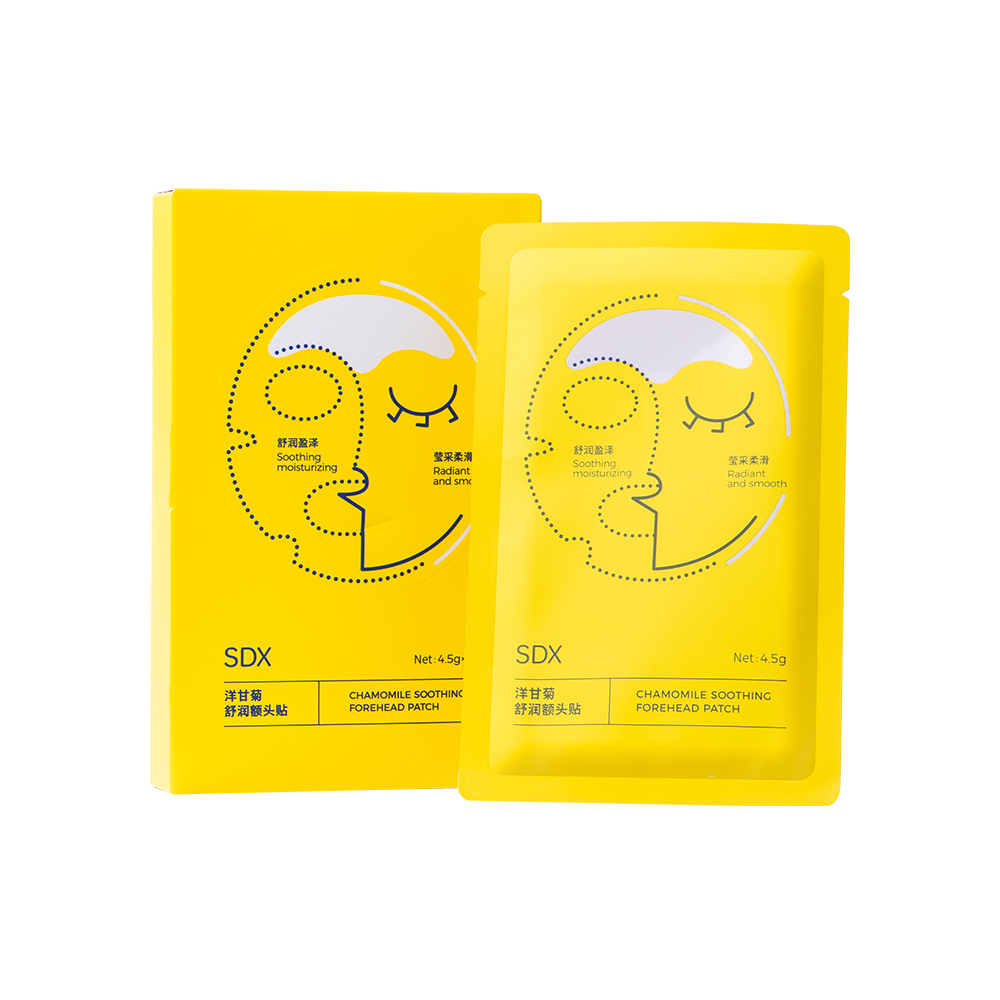 Маска для лица Unisex SDX
Маска для лица Unisex SDX