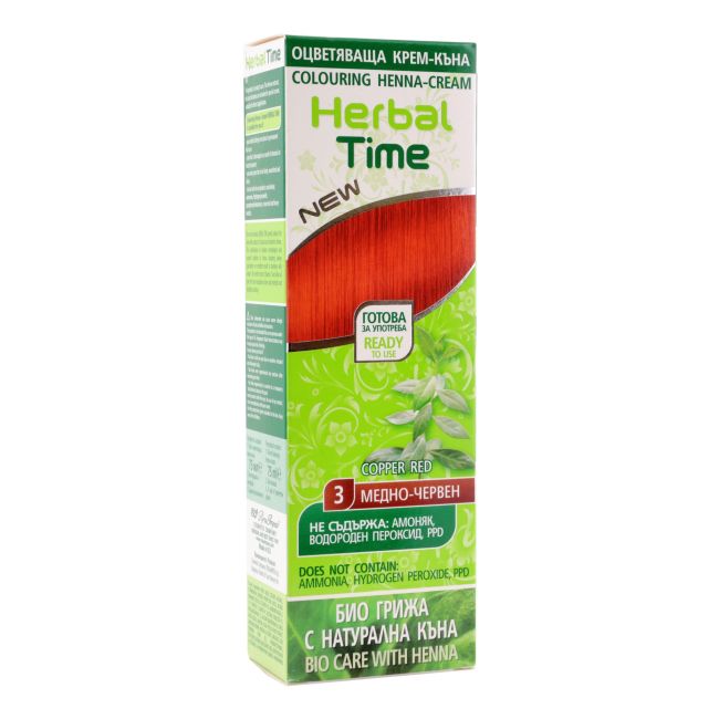 Окрашивание хной крем-краска для волос Herbal Time, цвет 3 copper-red, 75 мл
Окрашивание хной крем-краска для волос Herbal Time, цвет 3 copper-red, 75 мл