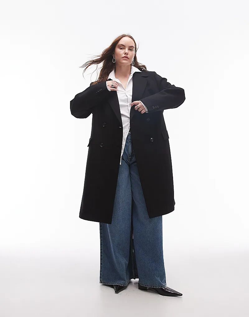 Двубортное шерстяное пальто черного цвета Mango, Черный, Двубортное шерстяное пальто черного цвета Mango
Двубортное шерстяное пальто черного цвета Mango, Черный, Двубортное шерстяное пальто черного цвета Mango