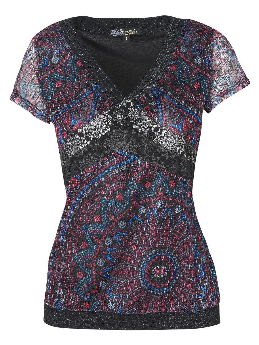 Футболка KOROSHI, Black
Футболка KOROSHI, Black