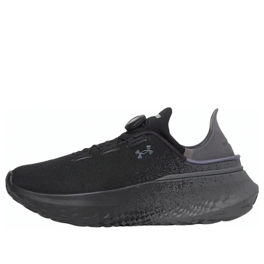 Кроссовки Under Armour SlipSpeed Mega 'Fade - Black Castlerock', черный
Кроссовки Under Armour SlipSpeed Mega 'Fade - Black Castlerock', черный