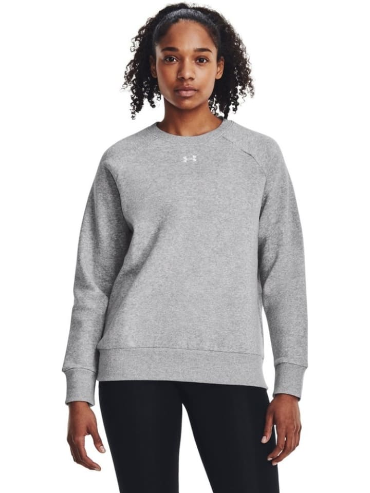 Пуловер Under Armour, серый
Пуловер Under Armour, серый