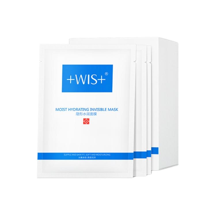 Гиалуроновая кислота невидимая увлажняющая успокаивающая увлажняющая маска для лица восстановление для всех типов кожи 24 шт/упаковка WIS
Гиалуроновая кислота невидимая увлажняющая успокаивающая увлажняющая маска для лица восстановление для всех типов кожи 24 шт/упаковка WIS