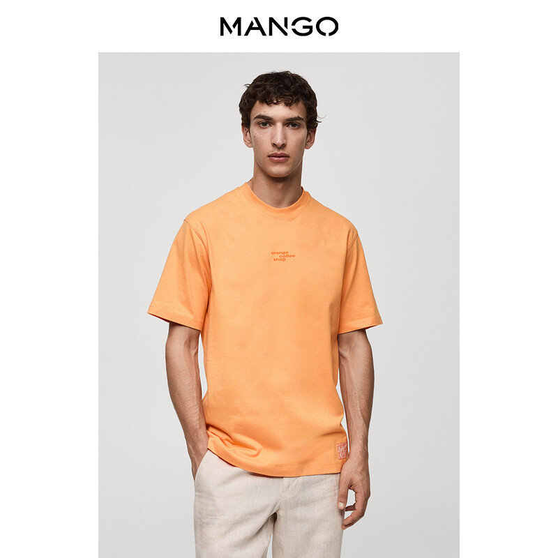 Мужская футболка Mango свободная хлопковая, оранжевый
Мужская футболка Mango свободная хлопковая, оранжевый