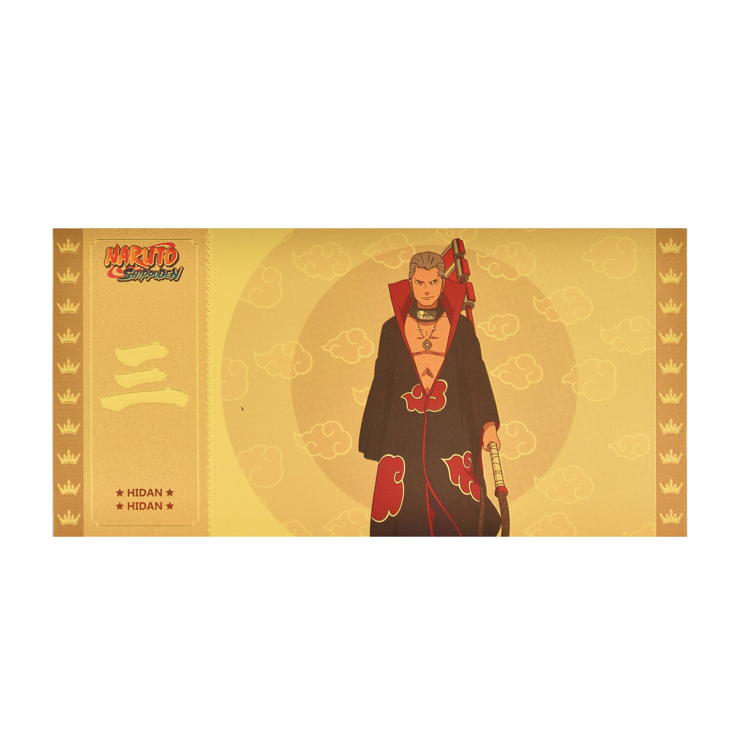 Наруто Шиппуден - Золотой билет Хидана
Наруто Шиппуден - Золотой билет Хидана