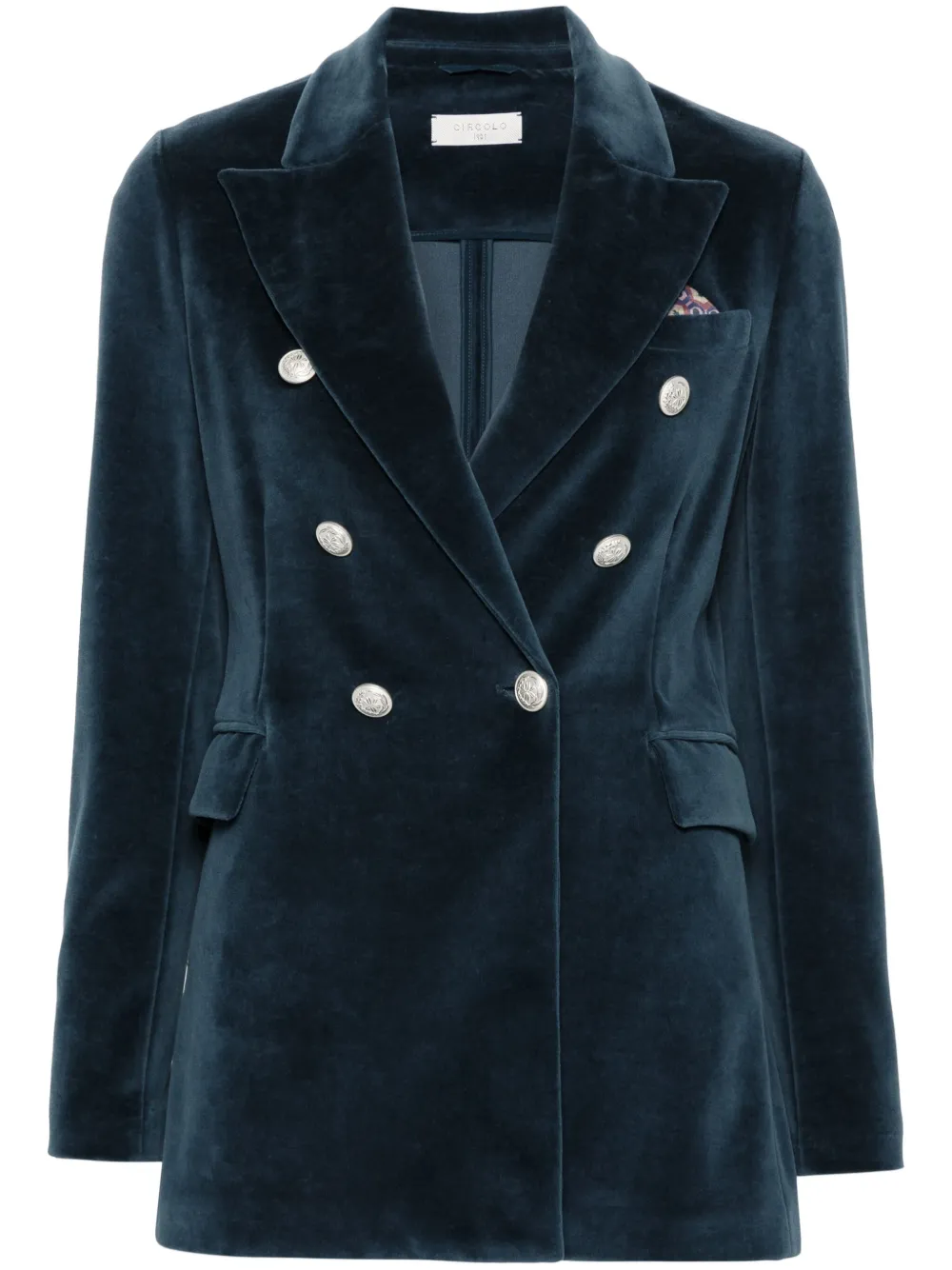 Двубортный бархатный пиджак Circolo 1901, синий
Двубортный бархатный пиджак Circolo 1901, синий