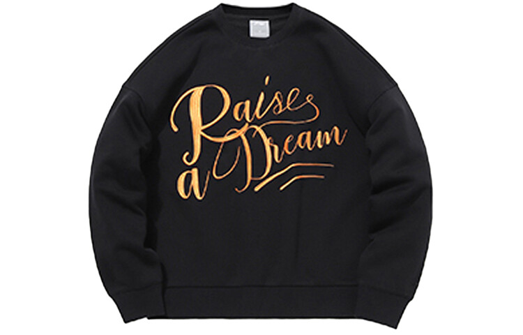 Толстовка женская New Standard черная Lining
Толстовка женская New Standard черная Lining