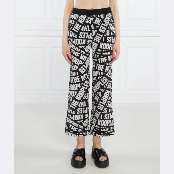 Шелковые брюки прямого кроя The Kooples, черный
Шелковые брюки прямого кроя The Kooples, черный