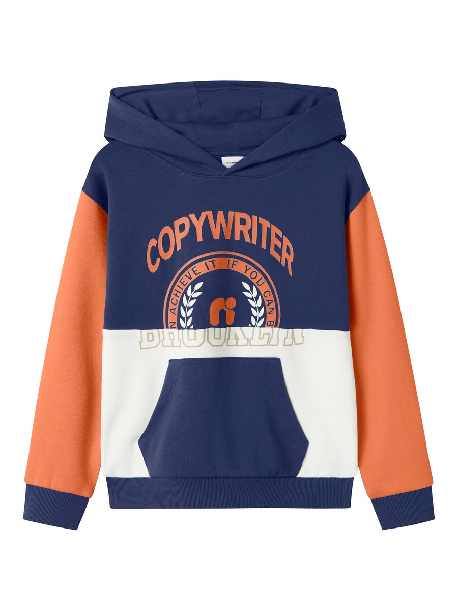 Толстовка NAME IT NKMNOLA, Night Blue
Толстовка NAME IT NKMNOLA, Night Blue