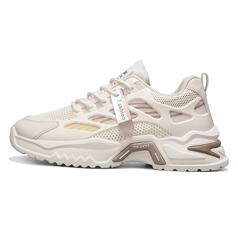 Низкие повседневные кроссовки для мужчин EGCHI, бежевый
Низкие повседневные кроссовки для мужчин EGCHI, бежевый