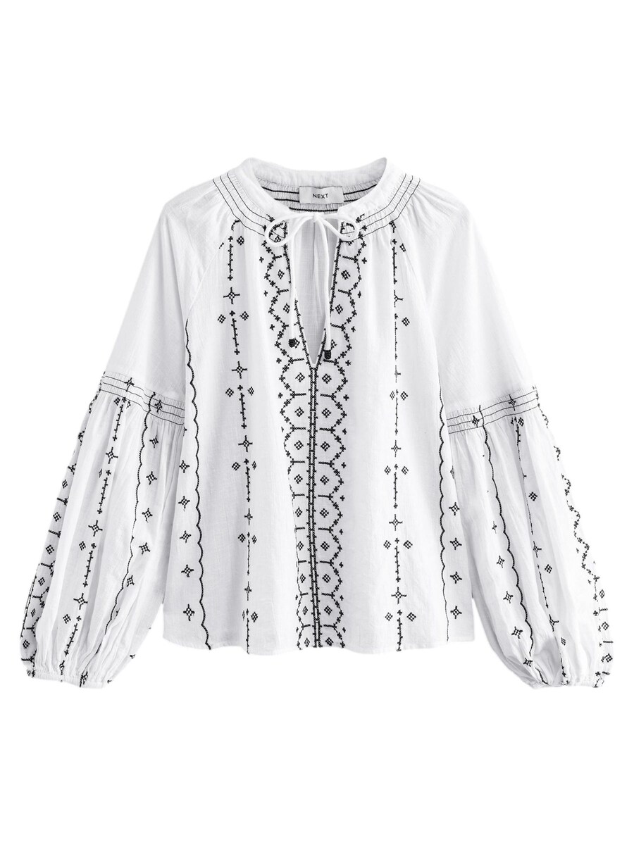 Блузка Next, белый
Блузка Next, белый