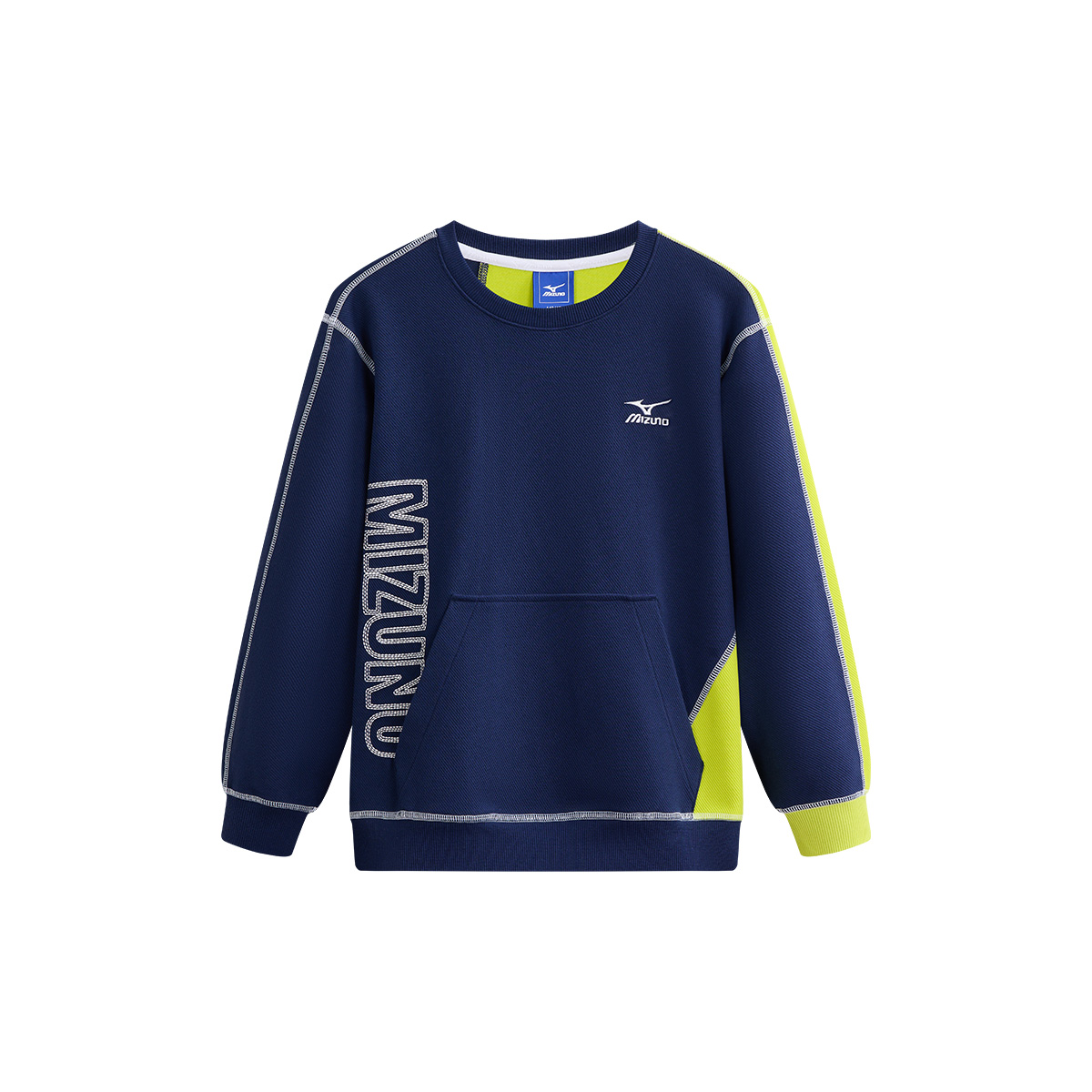 Детский свитшот Mizuno, синий
Детский свитшот Mizuno, синий