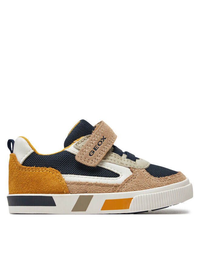 Кроссовки Geox, коричневый
Кроссовки Geox, коричневый