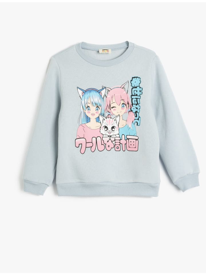 Толстовка KOTON, синий 
Толстовка KOTON, синий