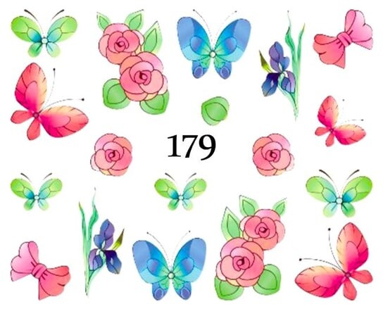 Водные наклейки для ногтей - №179, inna
Водные наклейки для ногтей - №179, inna