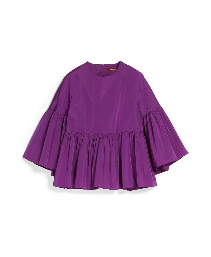 Блузка Бастия Max Mara, фиолетовый
Блузка Бастия Max Mara, фиолетовый