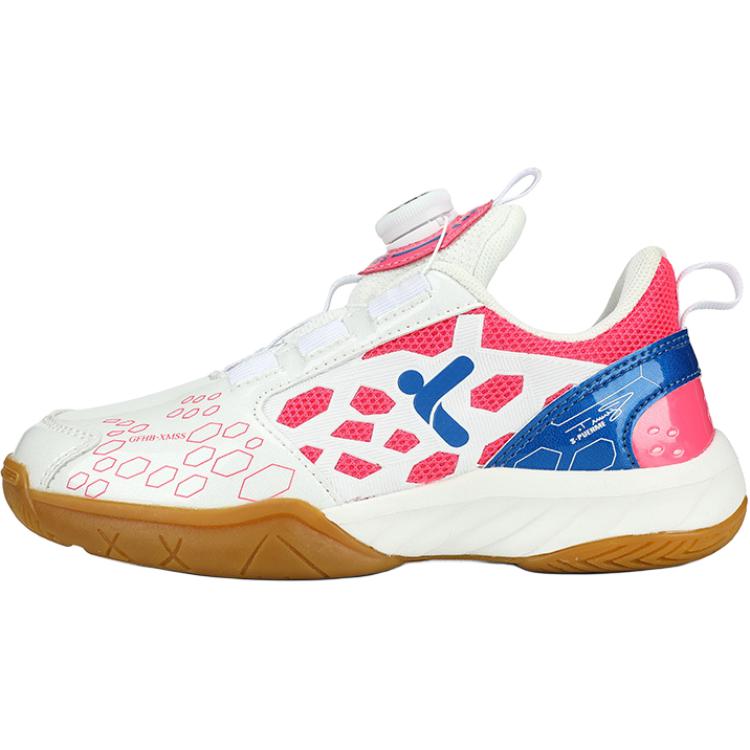 Дышащие и износостойкие низкие детские тренировочные кроссовки kids' AMICNIEGD, розовый
Дышащие и износостойкие низкие детские тренировочные кроссовки kids' AMICNIEGD, розовый