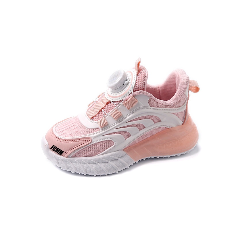 Детская повседневная обувь для детей FCMM, розовый
Детская повседневная обувь для детей FCMM, розовый