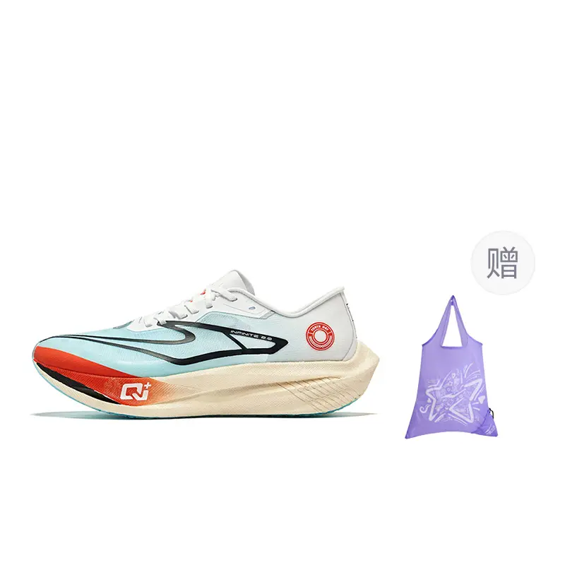 Кроссовки Zhijing 2.0 для бега для мужчин с низким верхом Erke
Кроссовки Zhijing 2.0 для бега для мужчин с низким верхом Erke