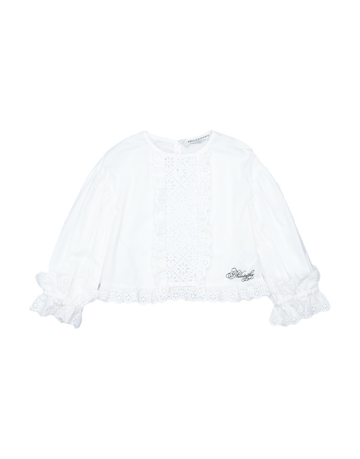 Топ Philosophy Di Lorenzo Serafini, белый
Топ Philosophy Di Lorenzo Serafini, белый