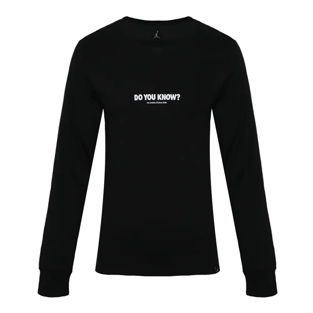 Футболка мужская Jordan, черный
Футболка мужская Jordan, черный