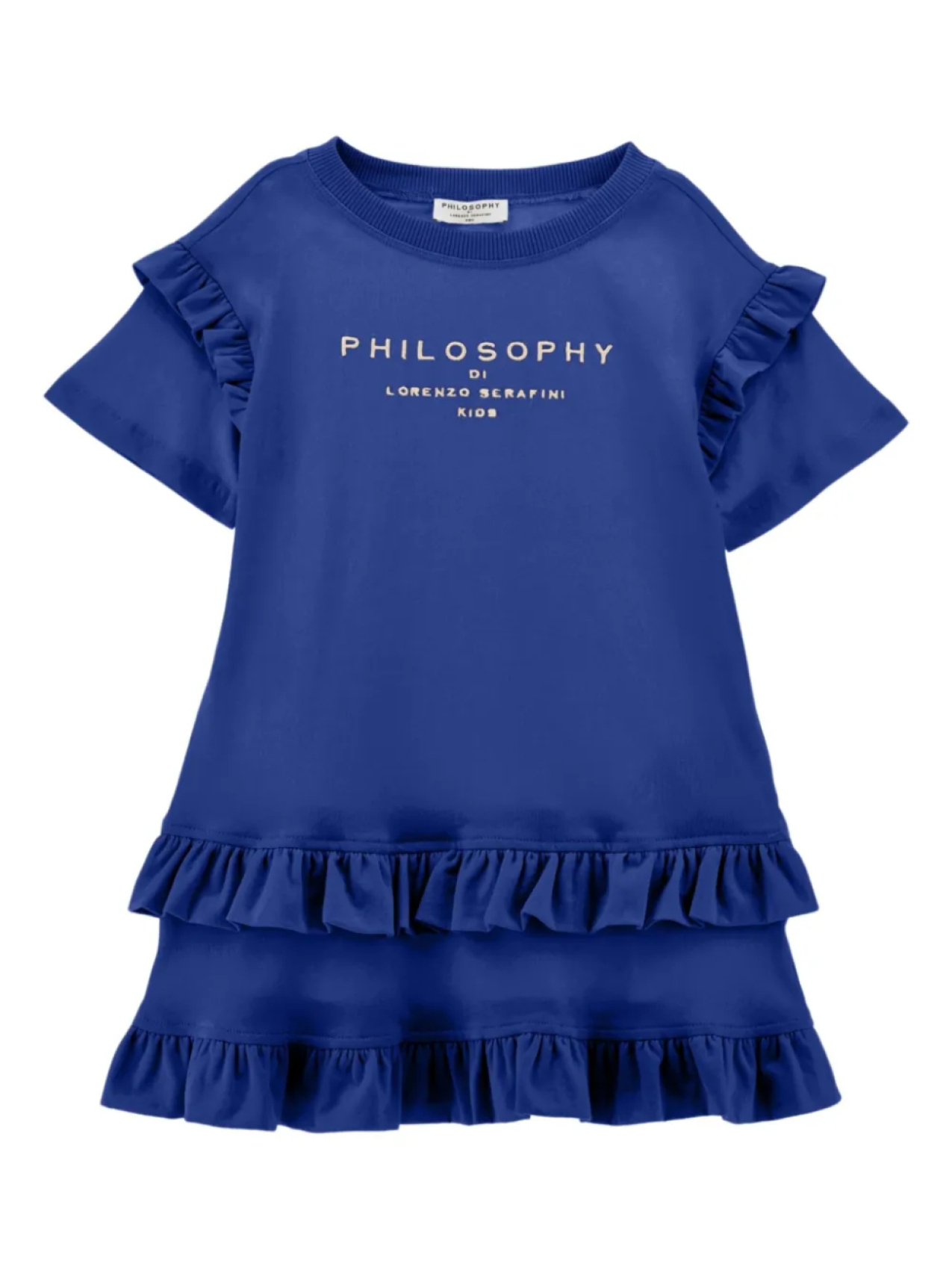 Philosophy Di Lorenzo Serafini Kids платье с логотипом, синий
Philosophy Di Lorenzo Serafini Kids платье с логотипом, синий