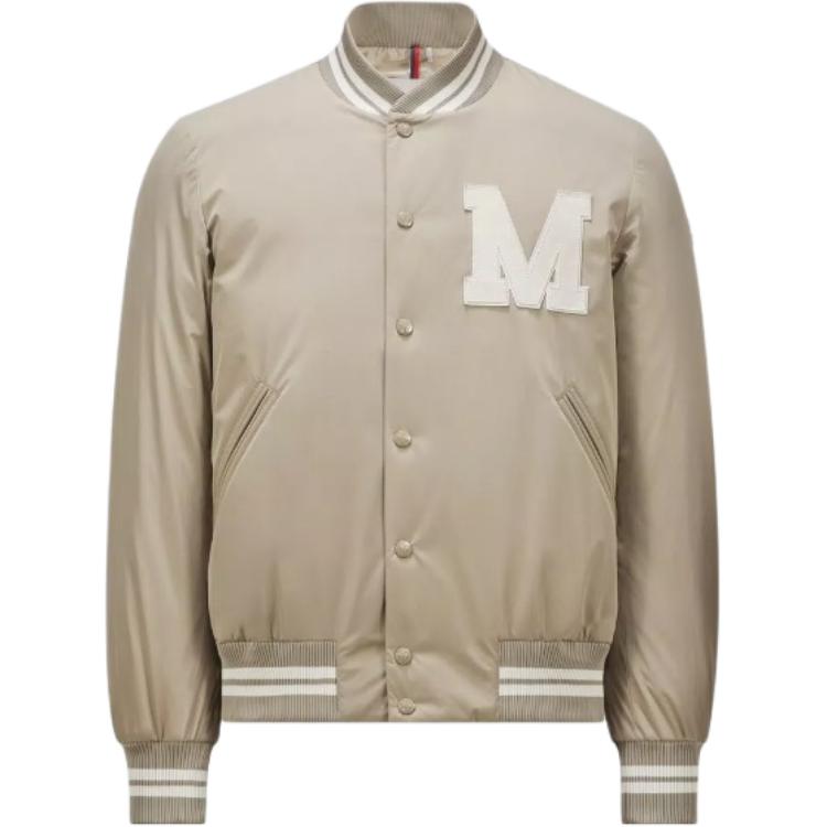 Moncler Бомбер с логотипом, Light Umber
Moncler Бомбер с логотипом, Light Umber