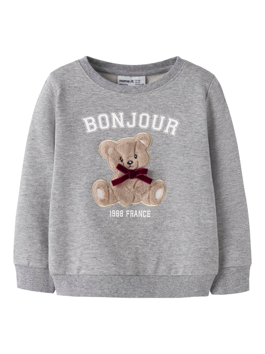 Толстовка NAME IT NMFRear, Mottled Grey
Толстовка NAME IT NMFRear, Mottled Grey