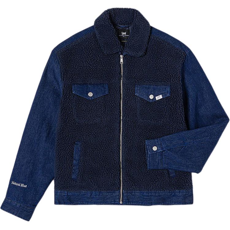 Выстиранная куртка мужская Lee, Washed
Выстиранная куртка мужская Lee, Washed