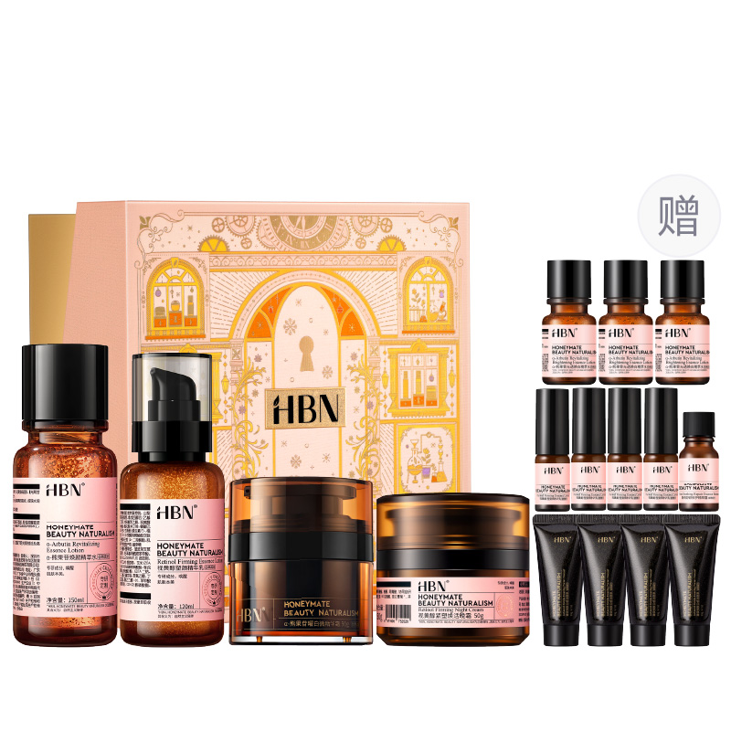 Наборы для ухода за кожей Unisex HBN
Наборы для ухода за кожей Unisex HBN