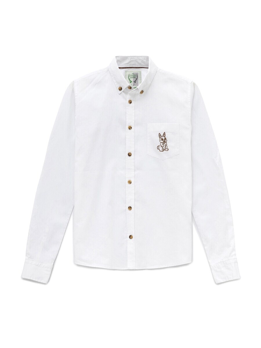 Рубашка By Diess Collection Regular fit Button Up, белый
Рубашка By Diess Collection Regular fit Button Up, белый