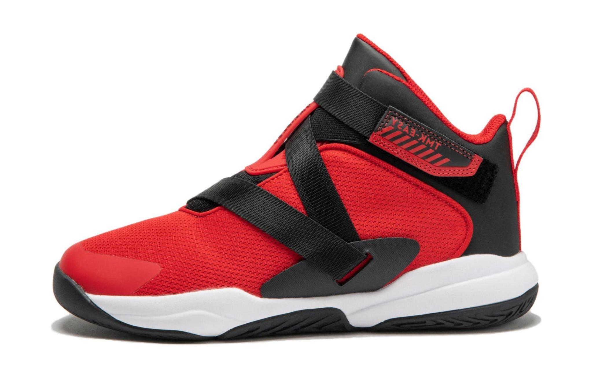 Баскетбольные кроссовки Easy X Cushioning Mid-Top для детей DECATHLON, черный/красный
Баскетбольные кроссовки Easy X Cushioning Mid-Top для детей DECATHLON, черный/красный