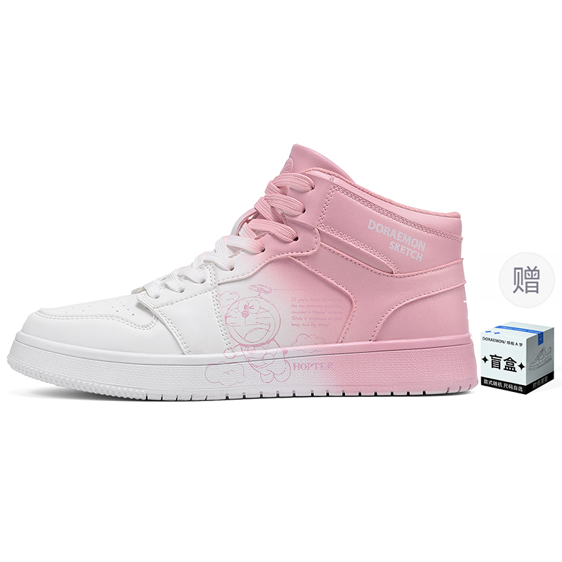 Doraemon Дораэмон Высокие скейтерские кроссовки унисекс Розовые (в стиле граффити) + подарок, цвет Lose Pink (Graffiti Style)+Giveaway
Doraemon Дораэмон Высокие скейтерские кроссовки унисекс Розовые (в стиле граффити) + подарок, цвет Lose Pink (Graffiti Style)+Giveaway
