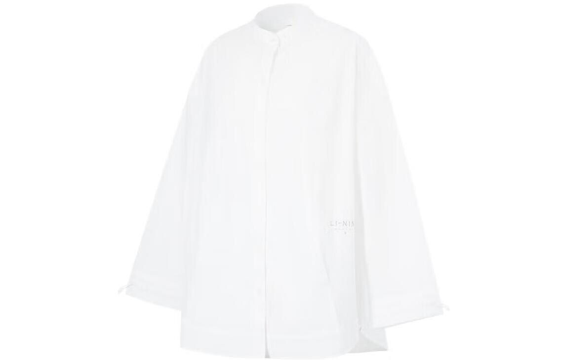 Футболка серии Fitness женская белая Lining
Футболка серии Fitness женская белая Lining