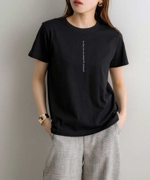 Футболка с логотипом, бренд NOAHL Line, черный
Футболка с логотипом, бренд NOAHL Line, черный