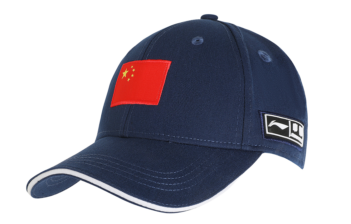 LINING Бейсболка унисекс синяя, Голубой, LINING Бейсболка унисекс синяя
LINING Бейсболка унисекс синяя, Голубой, LINING Бейсболка унисекс синяя