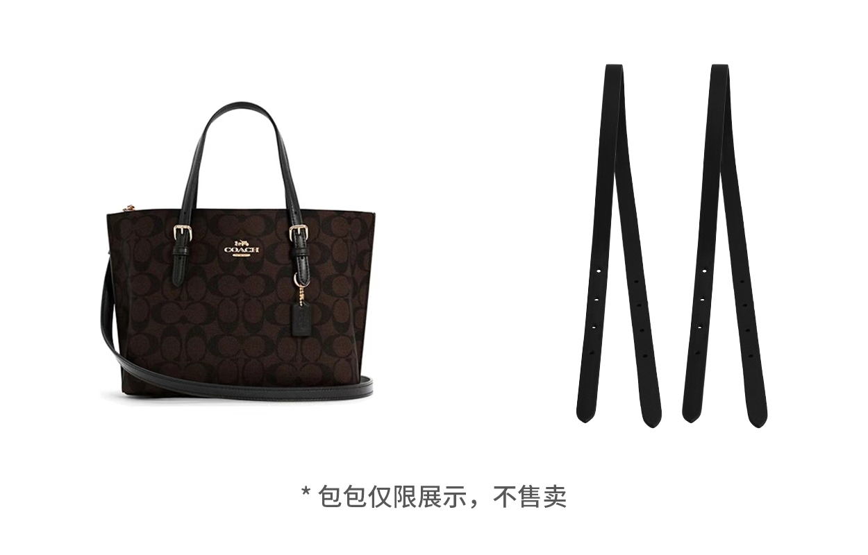 Lan Bao Fan Импортный ремешок для сумки из натуральной кожи для женщин в нескольких цветах, Black Mollie Tote Bag, Shoulder Strap (Two Pieces)
Lan Bao Fan Импортный ремешок для сумки из натуральной кожи для женщин в нескольких цветах, Black Mollie Tote Bag, Shoulder Strap (Two Pieces)