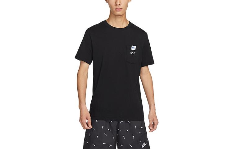 Футболка мужская черная Nike, черный
Футболка мужская черная Nike, черный