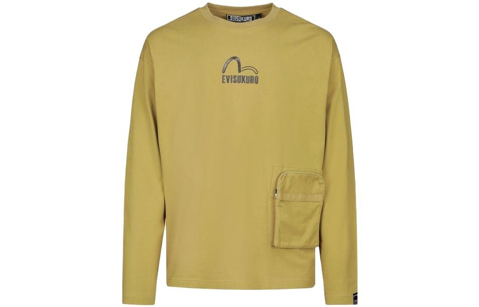 Футболка мужская желтая Evisu, желтый
Футболка мужская желтая Evisu, желтый