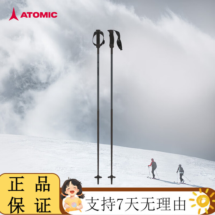 Atomic Горнолыжные палки 2425 новинка, 4-star full mountain carbon aluminum poles, палки для катания на лыжах и сноуборде, белые и черные - 4-star carbon poles amtsqs*aj5005696, 115см
Atomic Горнолыжные палки 2425 новинка, 4-star full mountain carbon aluminum poles, палки для катания на лыжах и сноуборде, белые и черные - 4-star carbon poles amtsqs*aj5005696, 115см