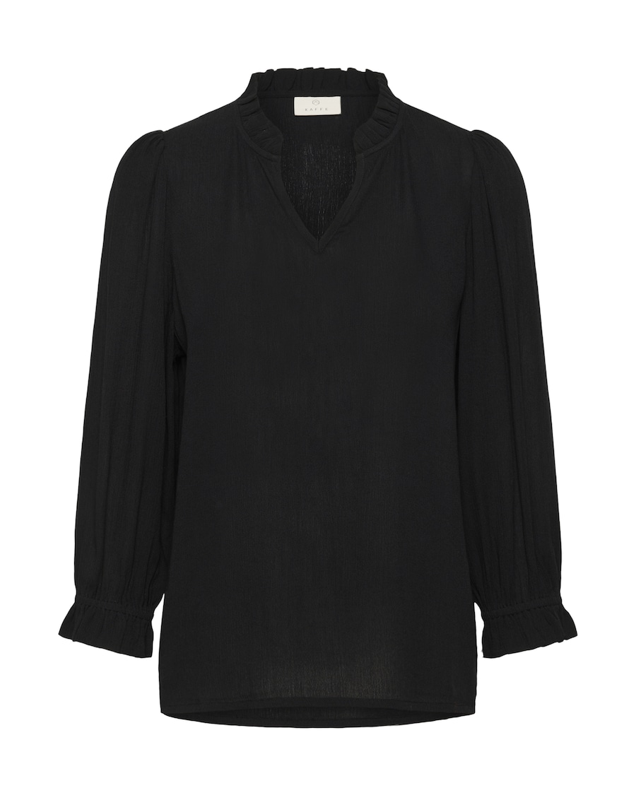 Блуза Kaffe Liv, черный
Блуза Kaffe Liv, черный