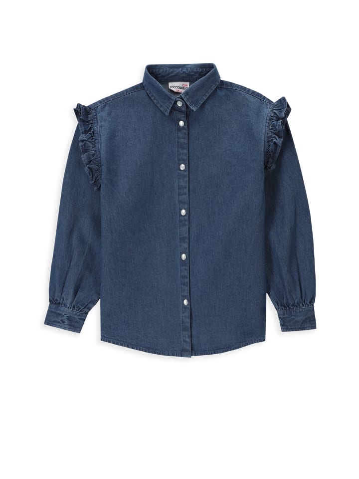 Толстовка Coccodrillo, синий
Толстовка Coccodrillo, синий