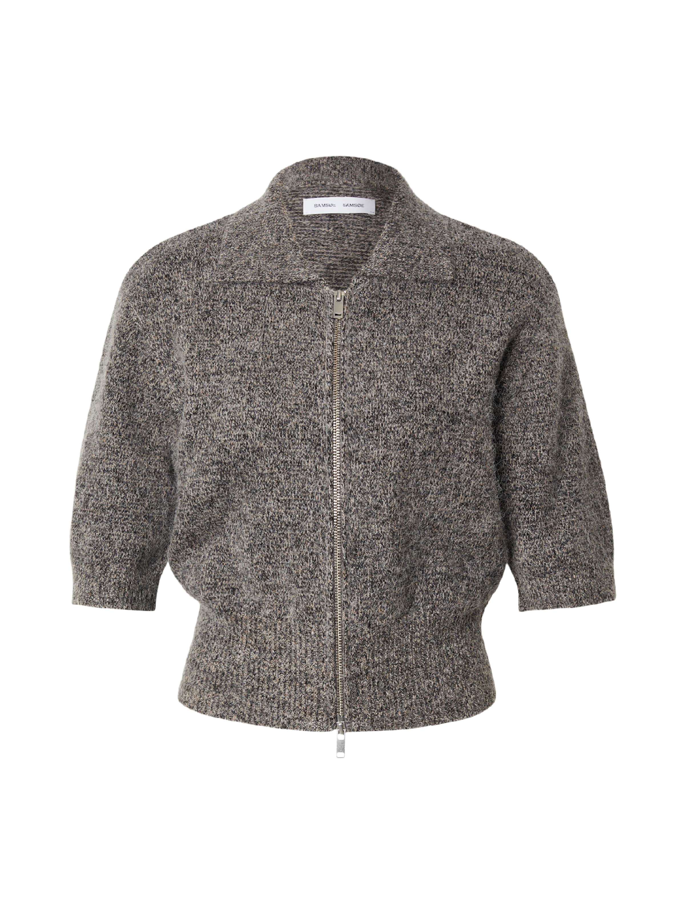 Samsøe Samsøe Кардиган 'Sakelsie' в крапинку, цвет Mottled Grey
Samsøe Samsøe Кардиган 'Sakelsie' в крапинку, цвет Mottled Grey