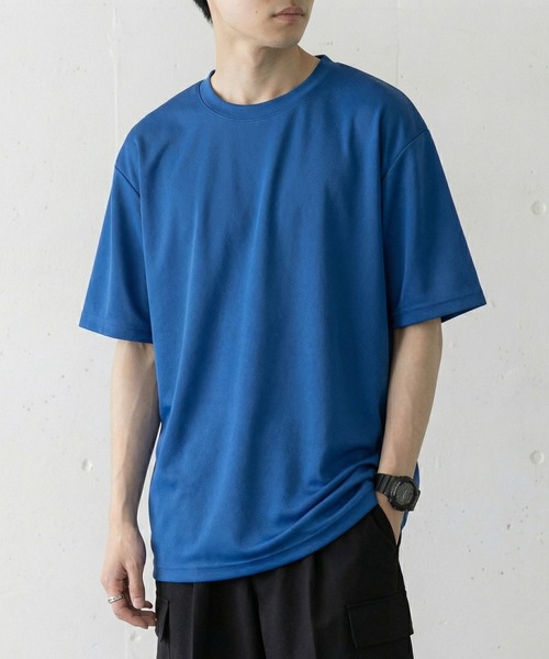 Спортивная футболка влагоотводящая, быстросохнущая, с защитой от УФ-излучения United Athle, синий
Спортивная футболка влагоотводящая, быстросохнущая, с защитой от УФ-излучения United Athle, синий