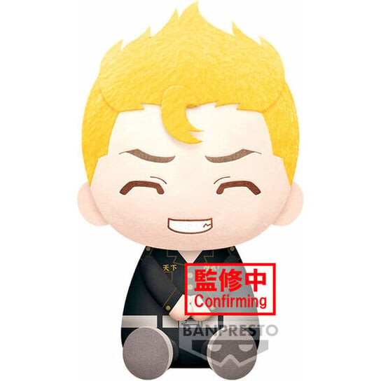 Пелуче Такемичи Ханагаки Токио Мстители 20см Banpresto
Пелуче Такемичи Ханагаки Токио Мстители 20см Banpresto