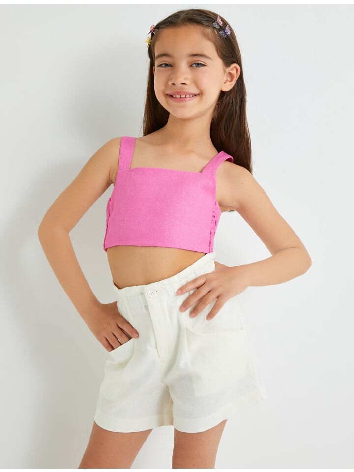 Спортивные шорты KOTON, белый
Спортивные шорты KOTON, белый